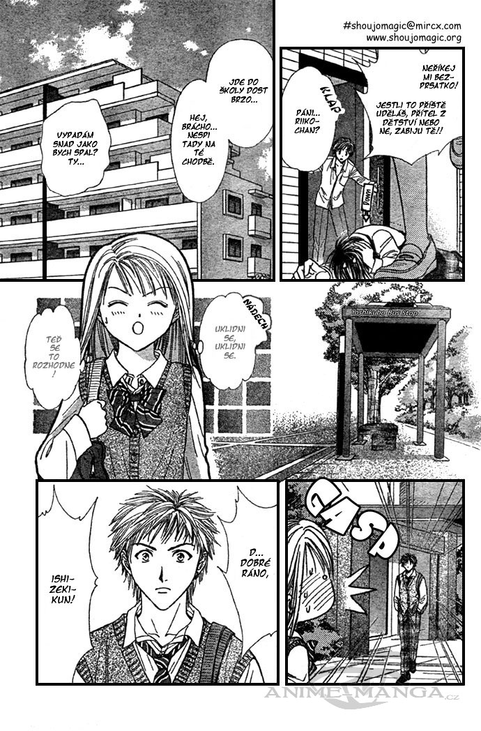 Absolute Boyfriend_v01_c01_07.jpg